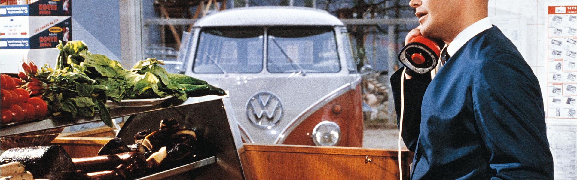 Nostalgi Vw